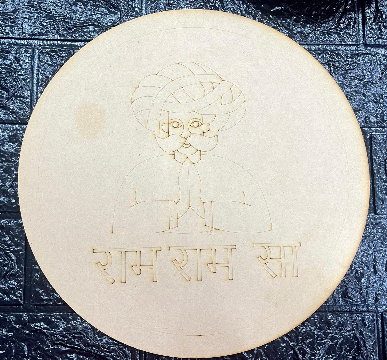 Pre-Marked MDF for Mandala Pichwai and Lippan art 12 Inch 3MM (MDFPM1)