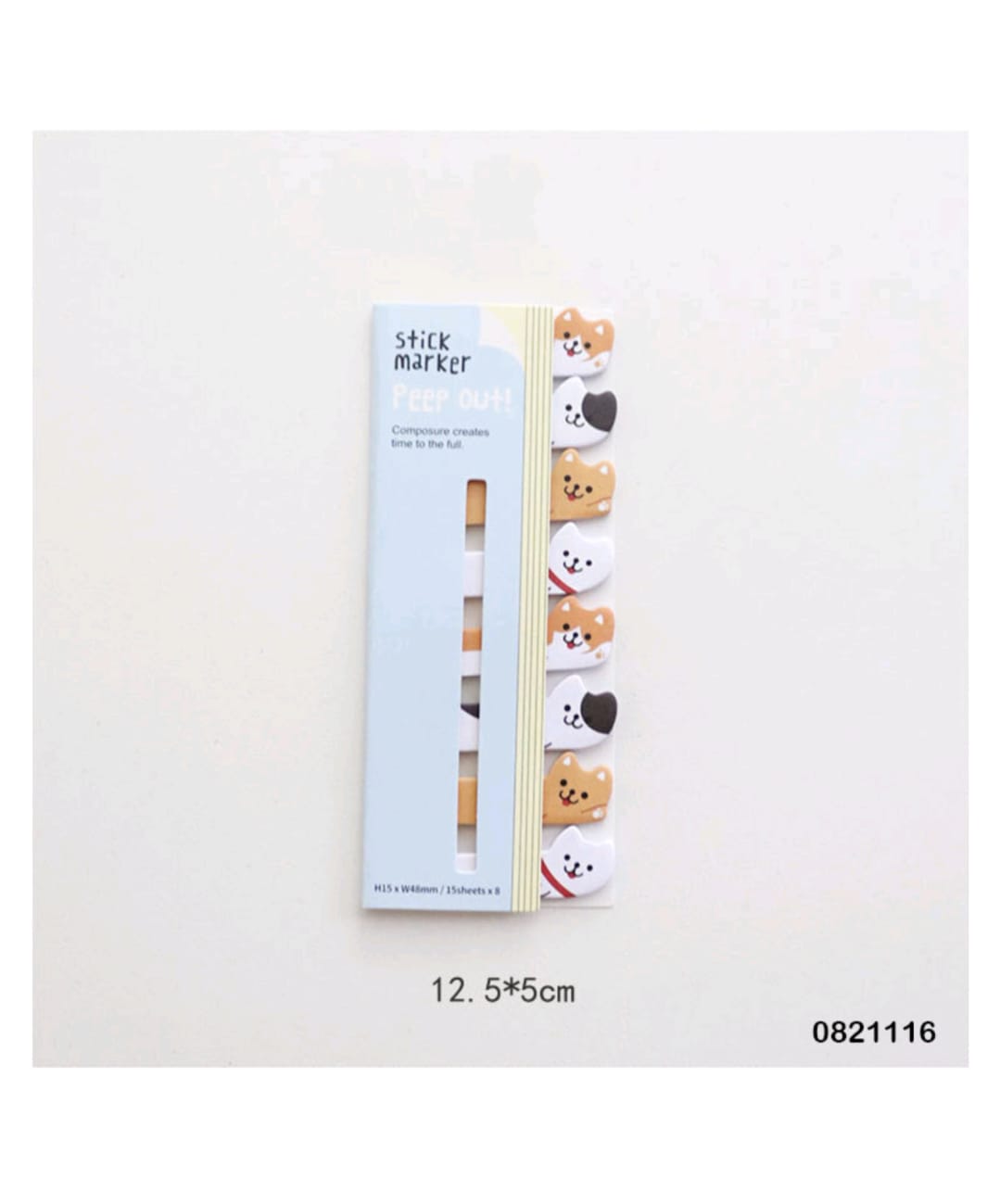 Sticky Note 0821116 1set Peep Out 12.5*5CM