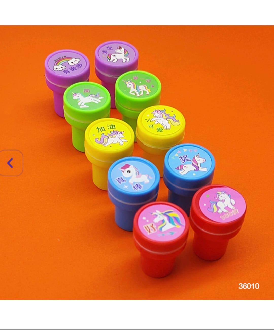 Unicorn Stamp Teacher's/Appreciation Stamp Set of 10