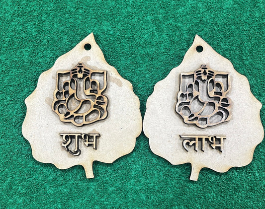 MDF Shubh Labh Leaf Shape with Ganpati Cutout 4Inch (2layer of 4mm each)