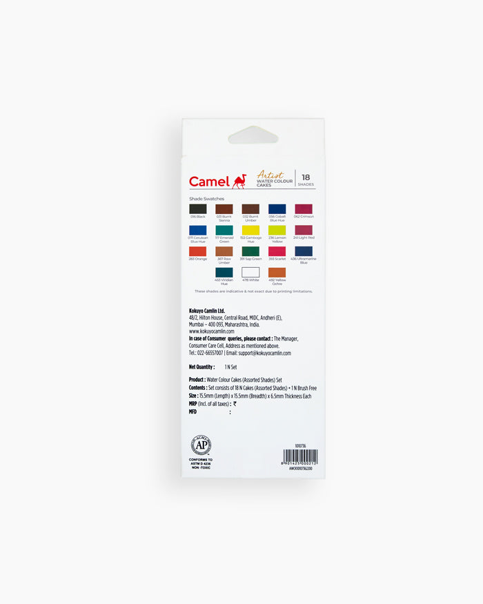 Camel  Artist  Water  Colours (Assorted  box  of  cakes,  18  shades  with  Brush )