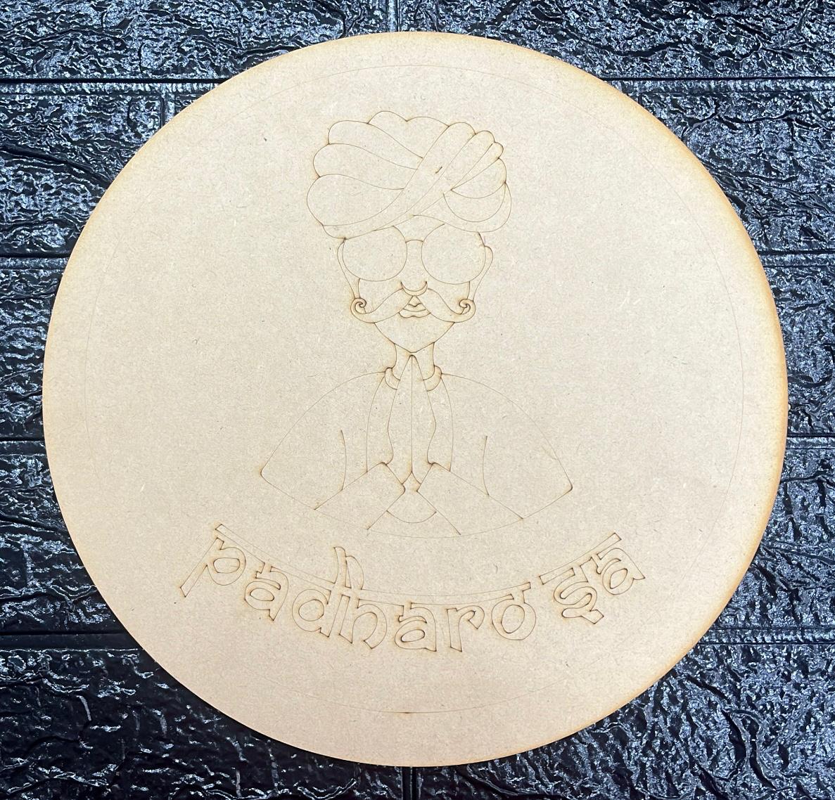 Pre-Marked MDF for Mandala Pichwai and Lippan art 12 Inch 3MM (MDFPM3)