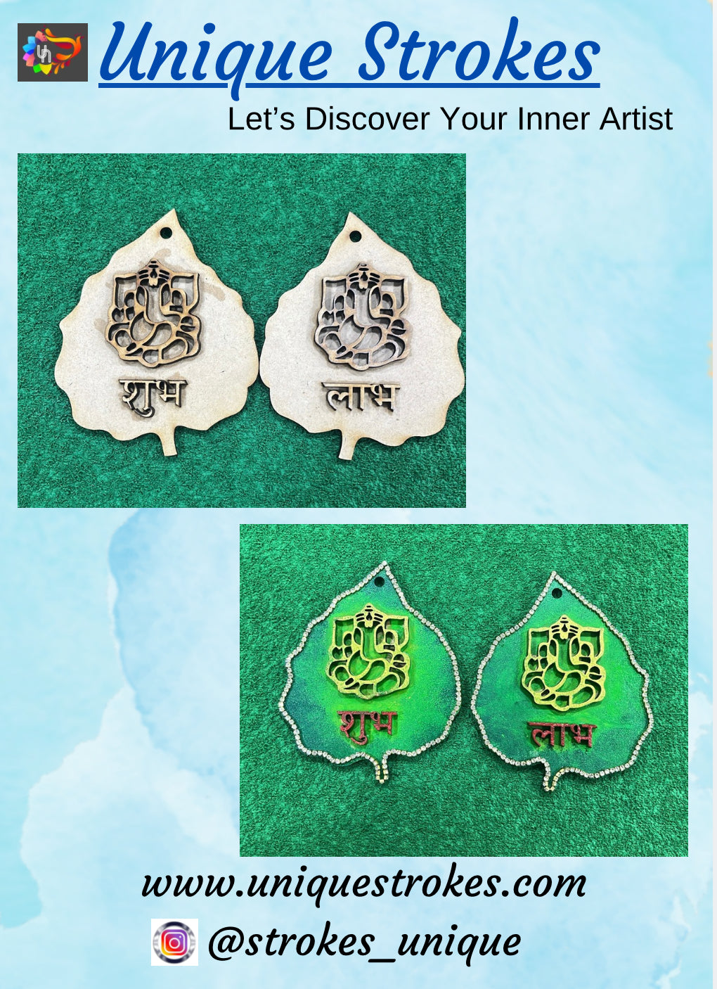 MDF Shubh Labh Leaf Shape with Ganpati Cutout 4Inch (2layer of 4mm each)