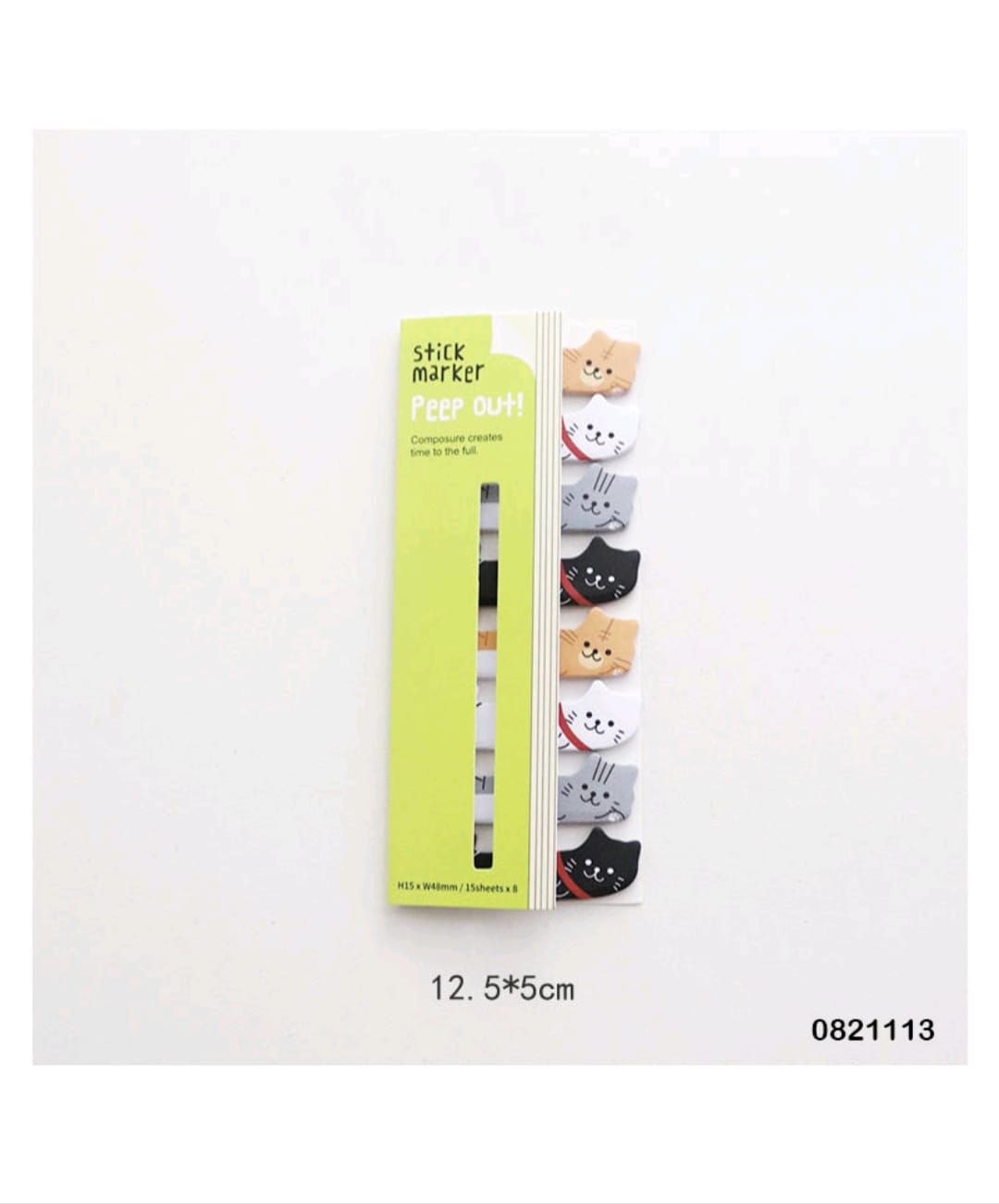 Sticky Note 0821113 1set Peep Out 12.5*5CM