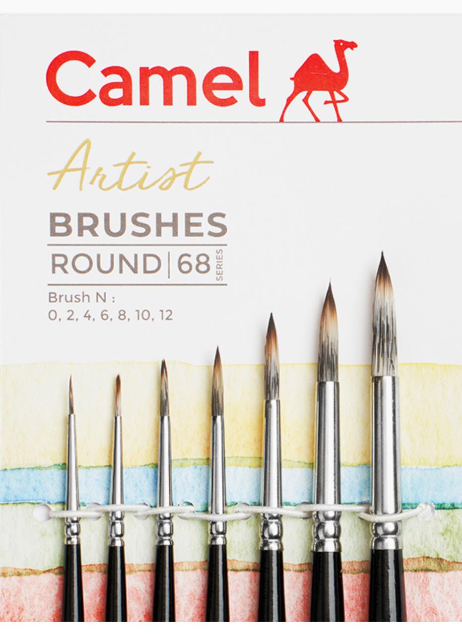 Camel Artist Bushes Sr 68 Round Set of 7(0,2,4,6,8,10,12)