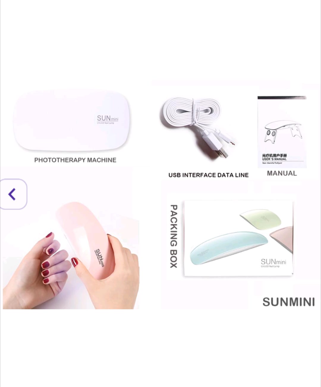 Sun mini UV Lamp 6w 135mm*90mm*25mm